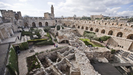 אטרקציות לילדים בירושלים
